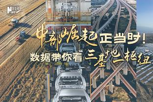 亚洲杯-澳大利亚vs印度首发：古德温、苏塔尔先发，马修-瑞安出战